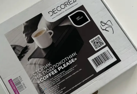 Qr код на упаковке товара